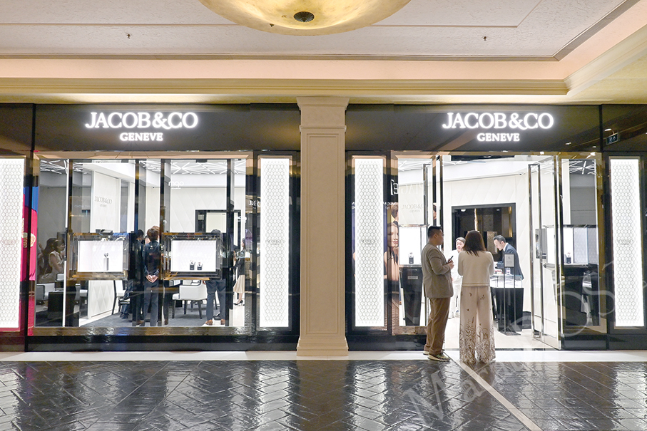 JACOB & CO. boutique makes Macau debut