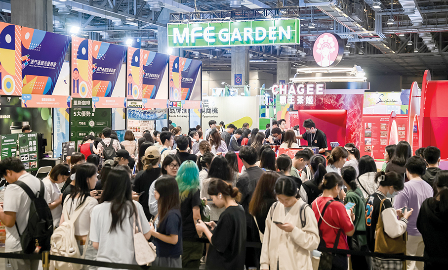 29th MIF, 2024MFE log growth in trade visitors