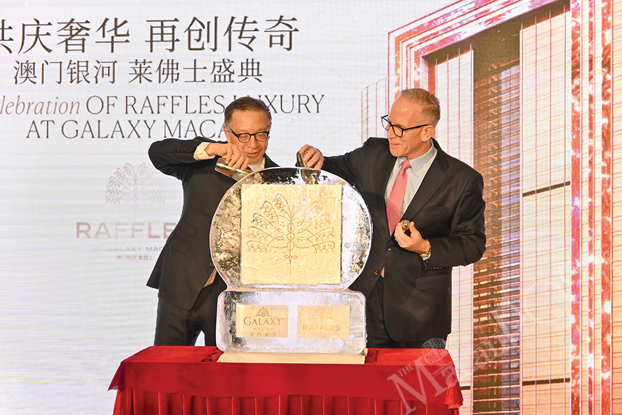 Raffles at Galaxy Macau celebrates completion