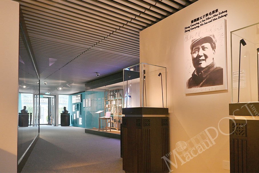 ‘Exhibition of the Legacy of Zheng Guanying’ expands content