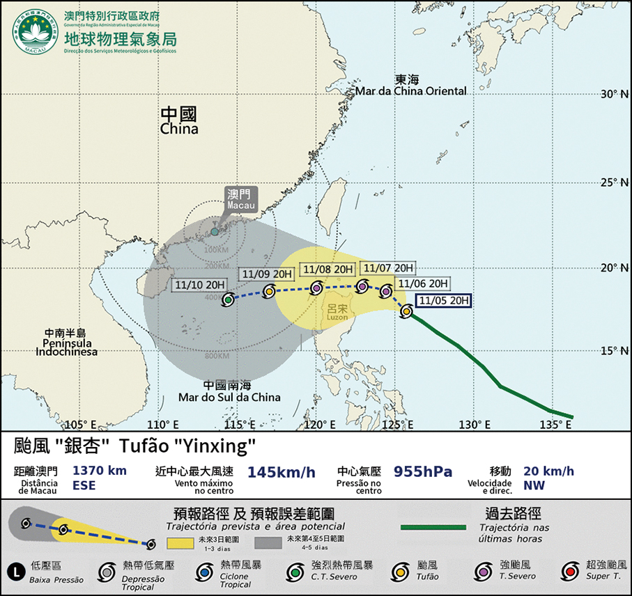 Tropical Storm Yinxing approaches, mercury to drop to 19°C by weekend