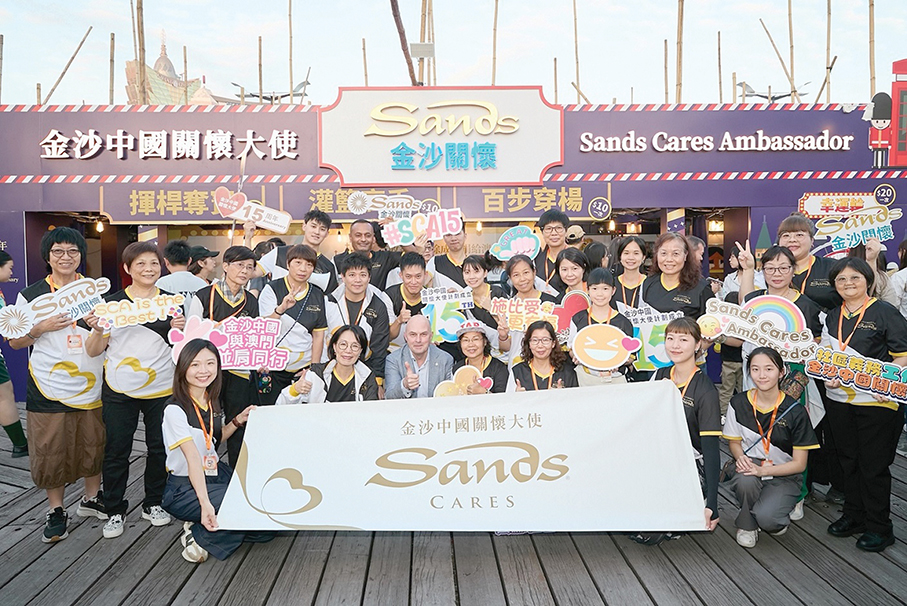 Sands China makes 300,000 pataca donation to Caritas Macau