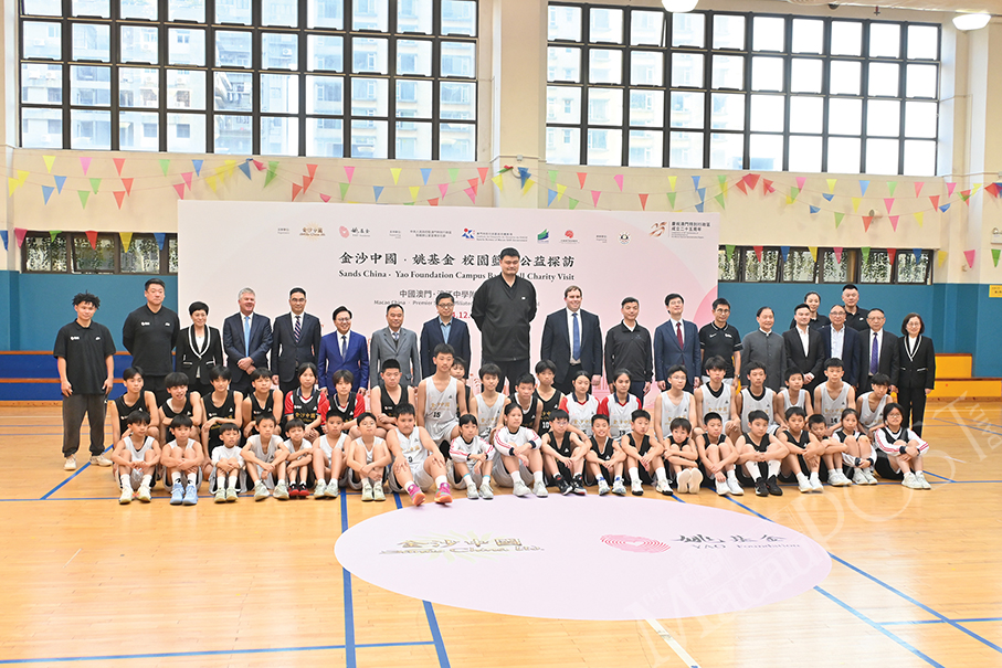 Youths play at Sands China, Yao Foundation basketball charity event