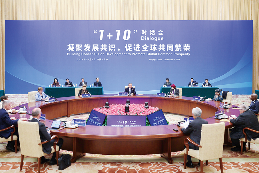 Authorities to further deepen reform comprehensively, expand opening-up: Li