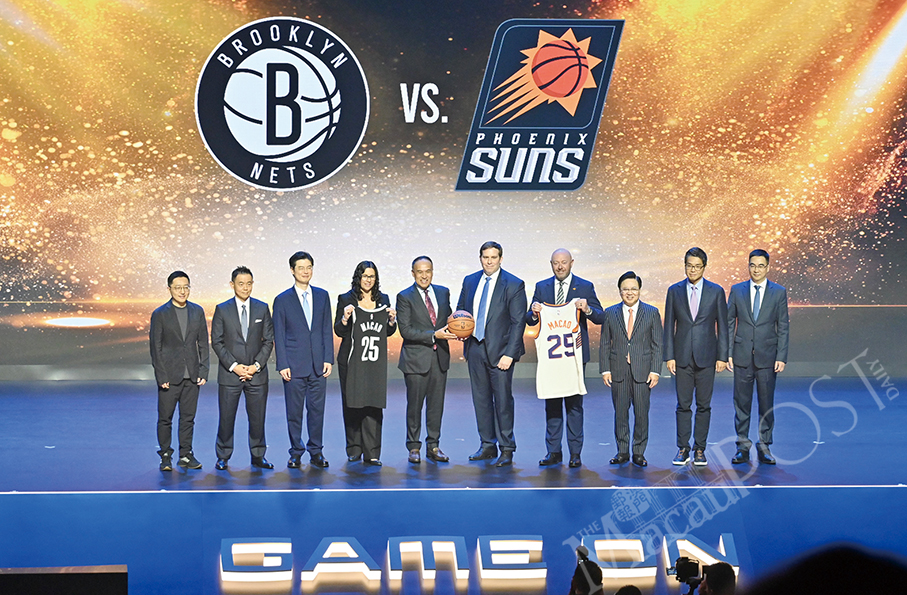 Sands China, NBA announce multiyear collaboration