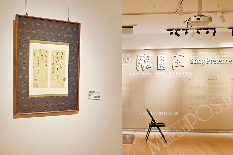 4 artists exhibit paintings, calligraphy at Old House Gallery 