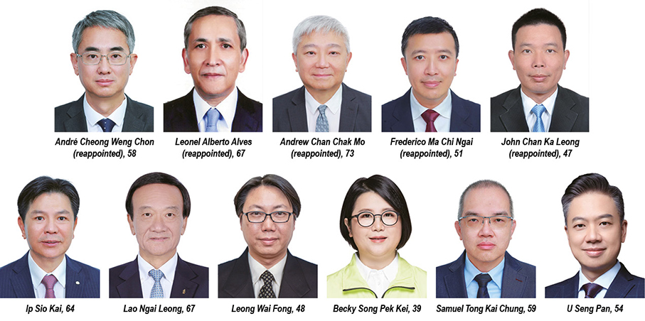 Sam appoints 6 new ExCo members, keeps 5