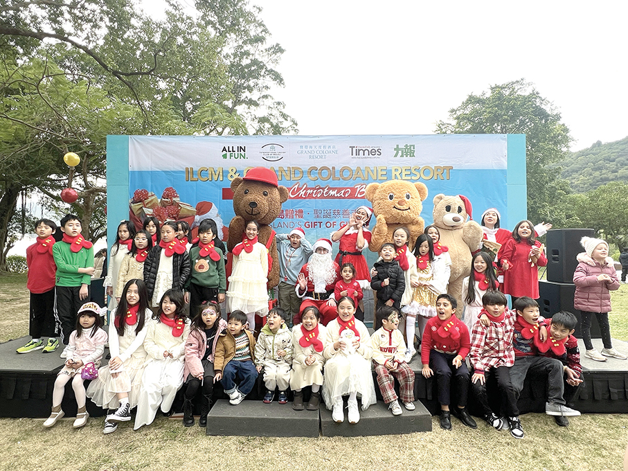 Christmas Charity Bazaar at Grand Coloane Resort wraps up