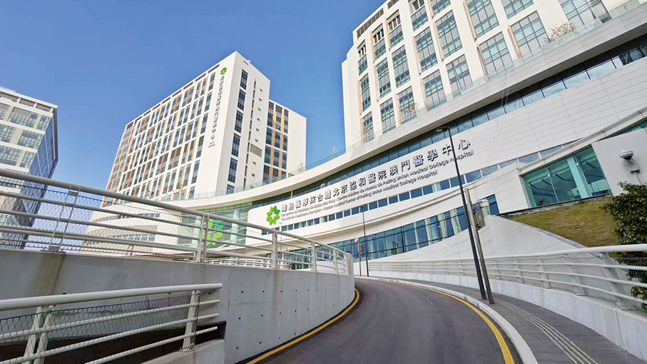 Macao Advances in Healthcare to Become a Global Medical Powerhouse