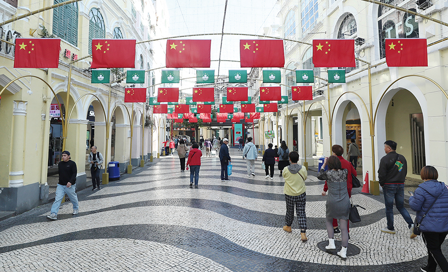 Macau counts down to 25th anniversary of return to motherland