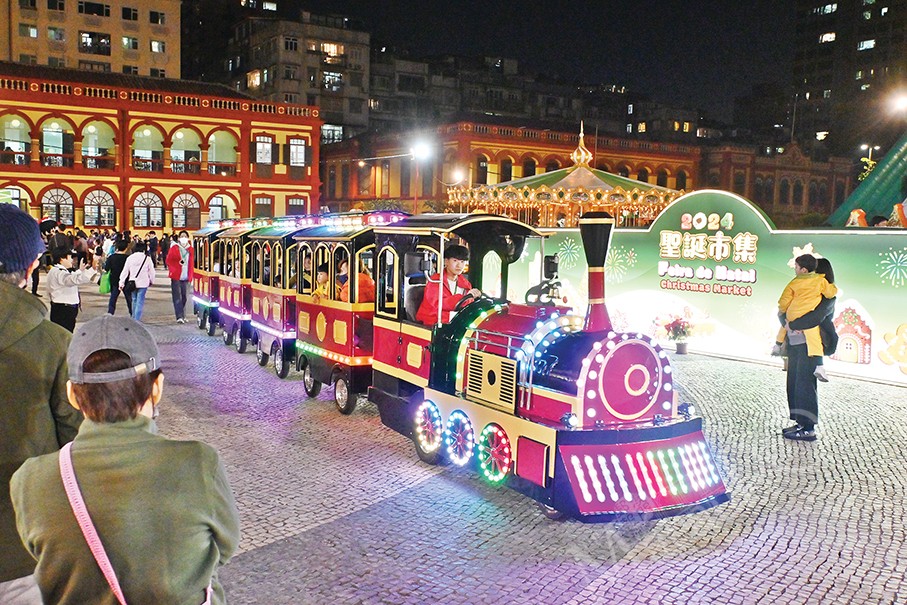 Christmas Market offers range of activities