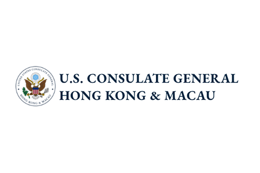 US delays consular service in Macau 