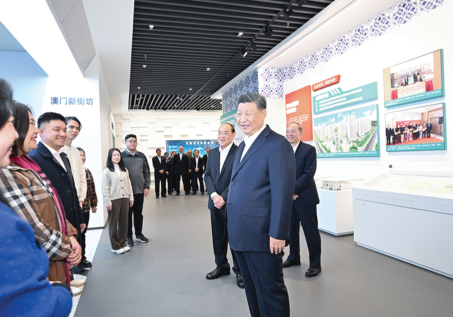 Xi inspects Guangdong-Macau In-Depth Cooperation Zone in Hengqin