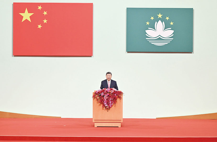 Full text of President Xi Jinping’s Macau SAR 25th Anniversary speech