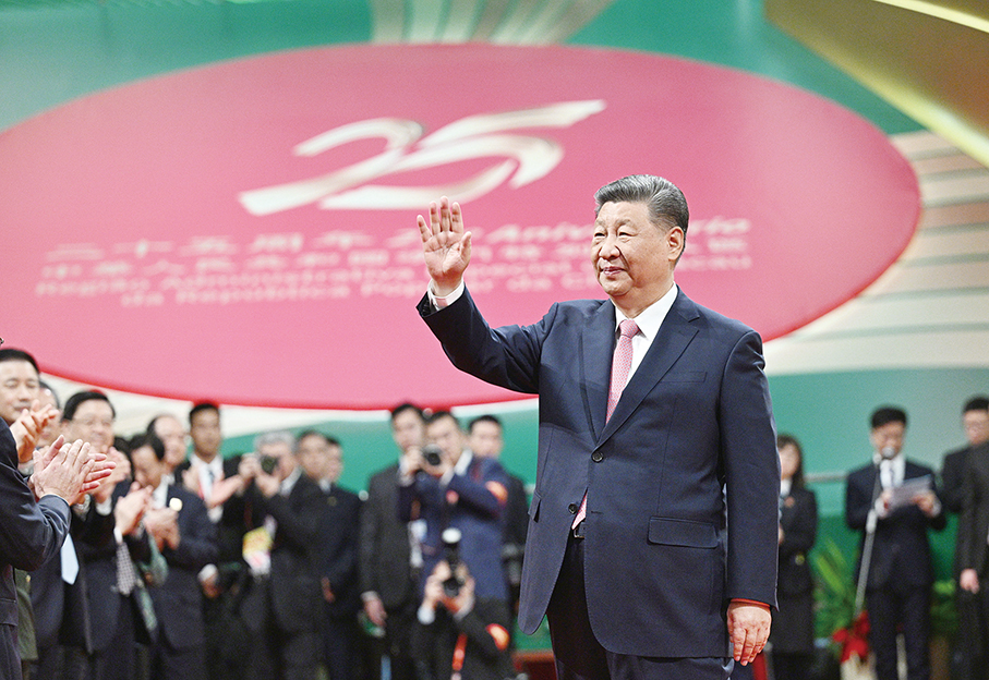 Xi stresses adherence to ‘One Country, Two Systems’ as Macau SAR celebrates silver jubilee