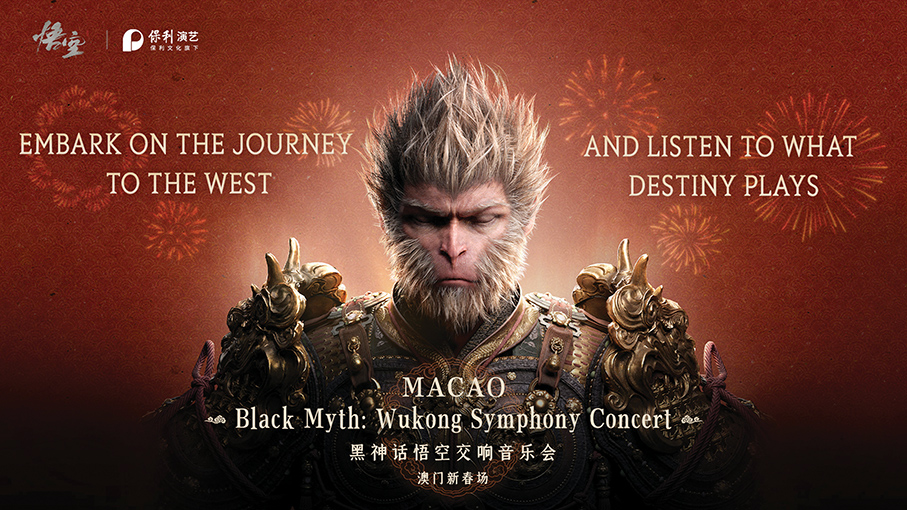 MGM Theatre to host ‘Black Myth: Wukong’ Symphony Concert