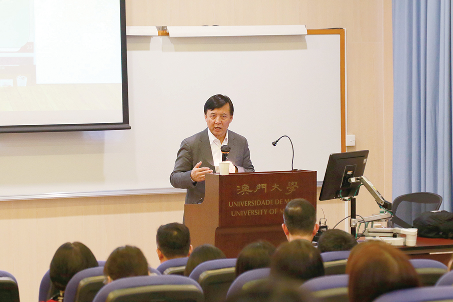 UM holds lecture on paedagogical grammar in int’l education of Chinese language