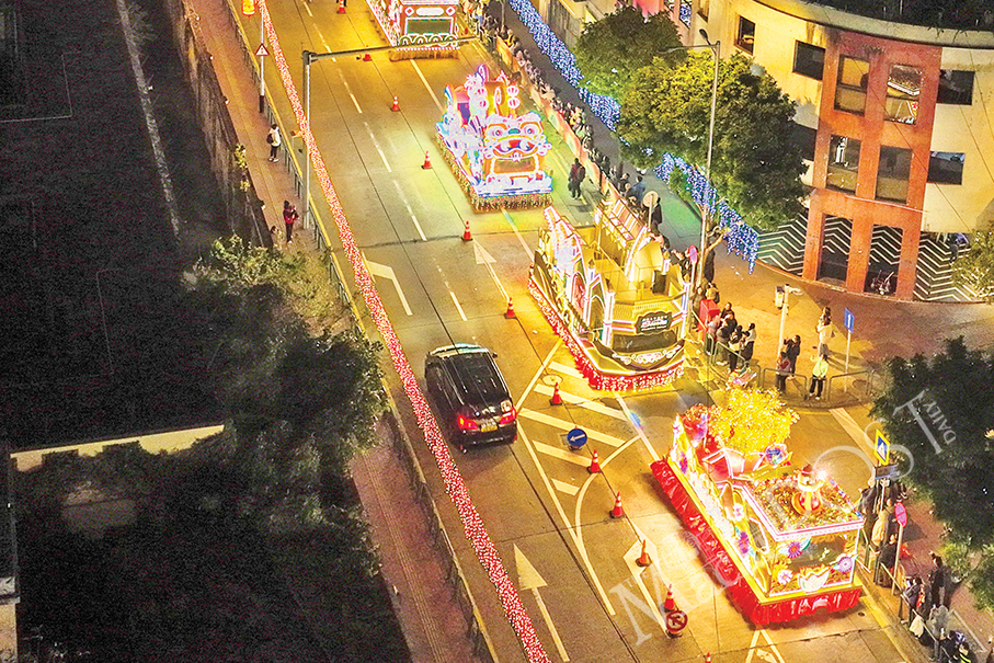 Final CNY parade takes place in northern district