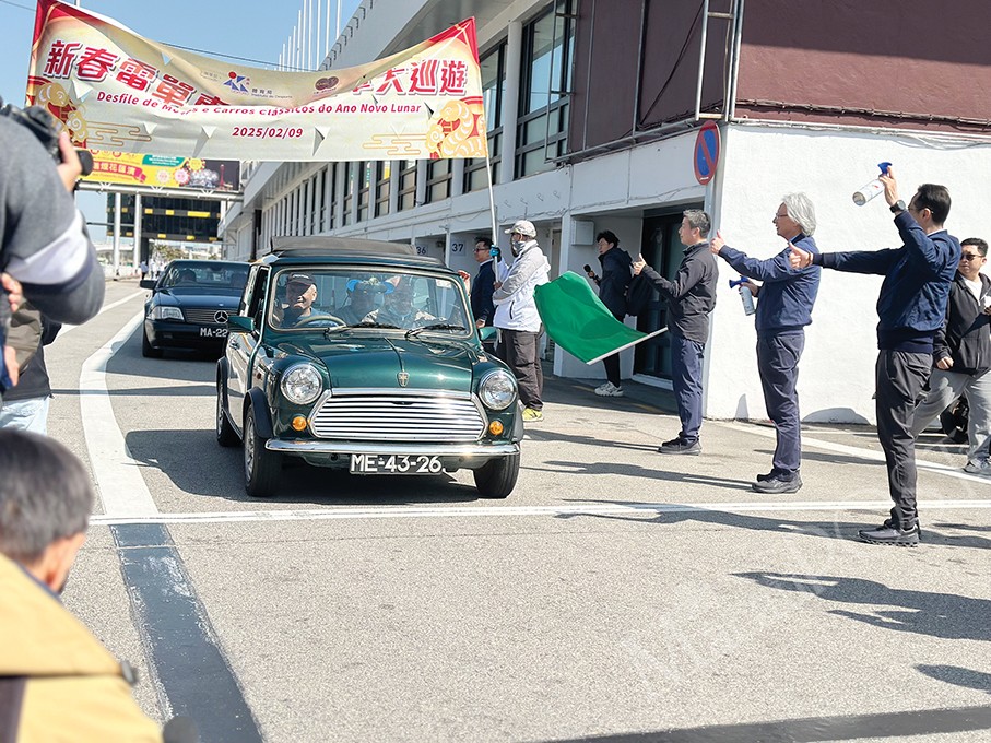 Classic car & motorbike parade marks CNY 