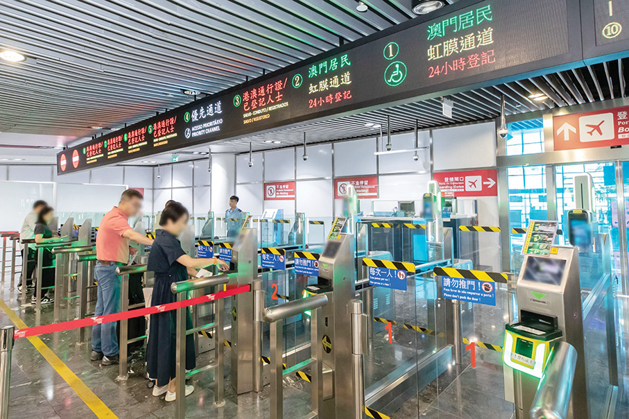 E-Channels at Macau checkpoints open for Brazilian & German passport holders 