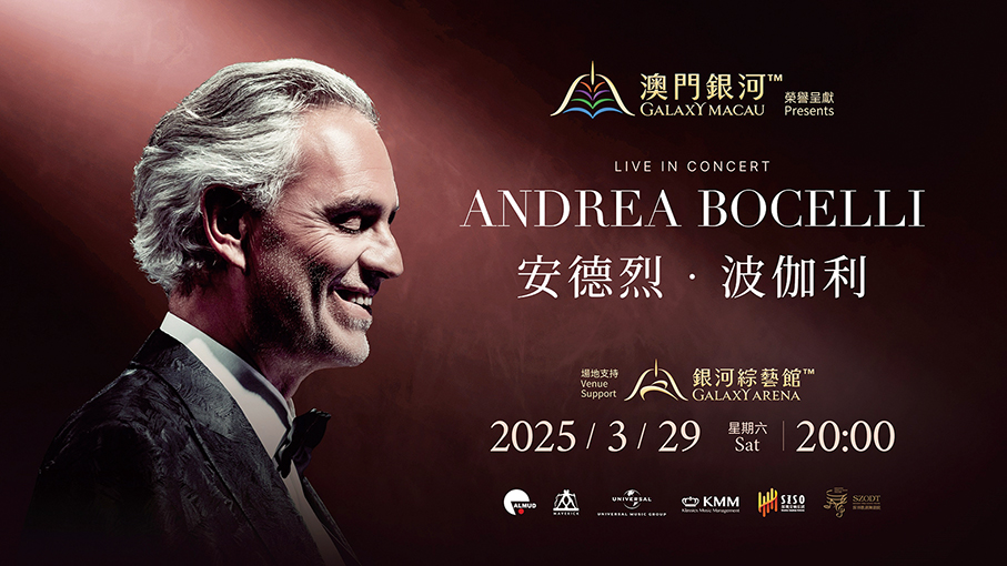 Andrea Bocelli to perform at Galaxy Arena next month