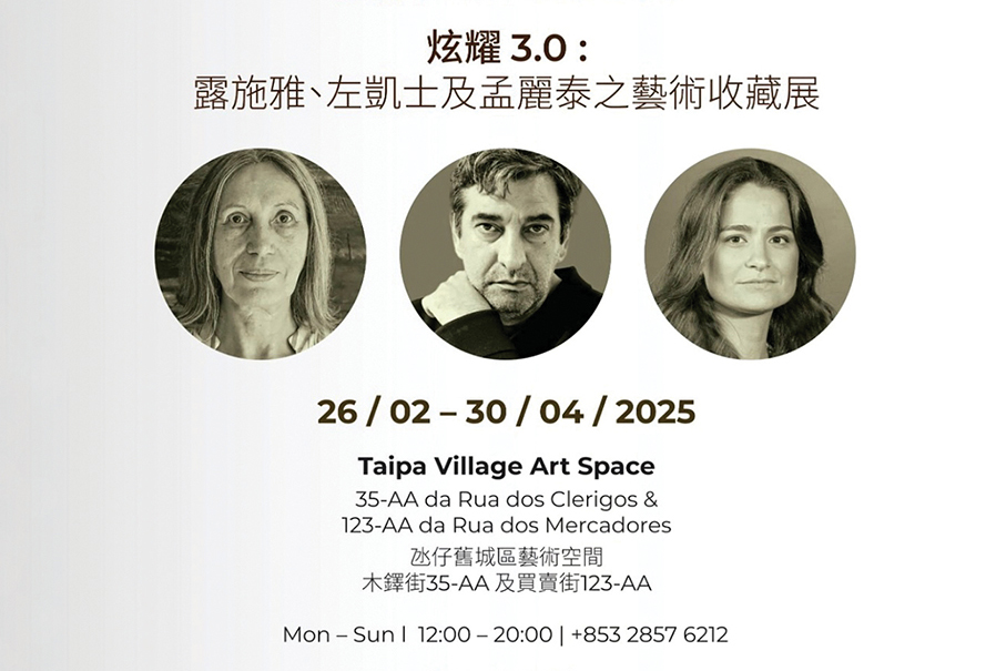 Show-Off 3.0: Three Collectors’ Exhibition presented at Taipa Village Art Space