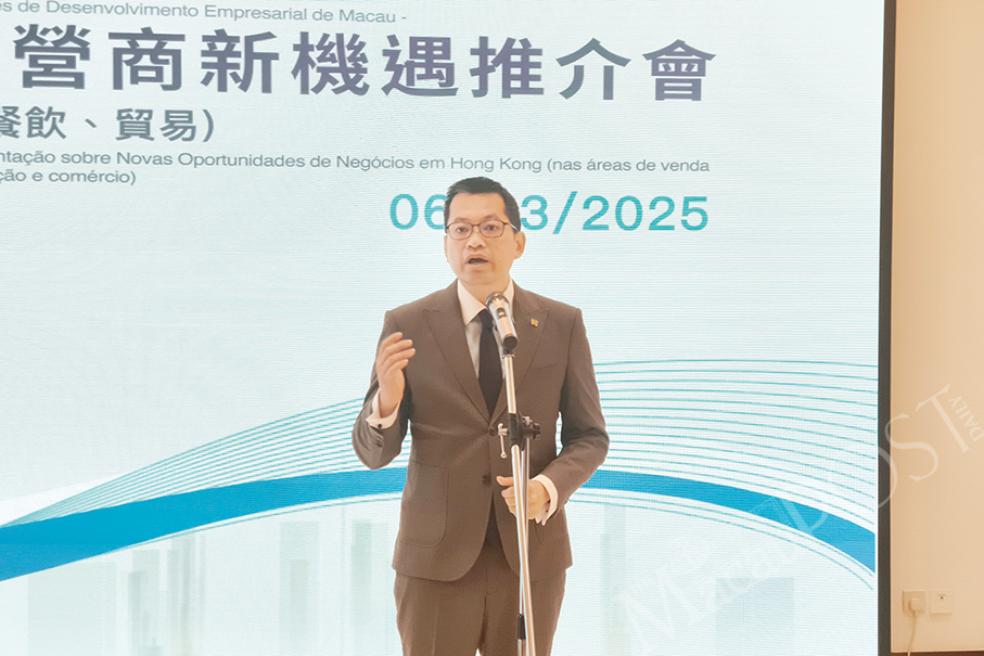 HK govt aims to offer ‘low cost, low risk’ solutions to Macau businesses