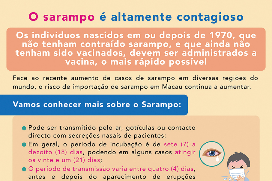 Govt urges those without measles immunity to get vaccinated