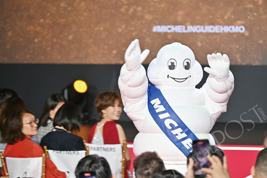 17th MICHELIN Guide HK & Macau awards 19 Macau restaurants, incl 4 newcomers