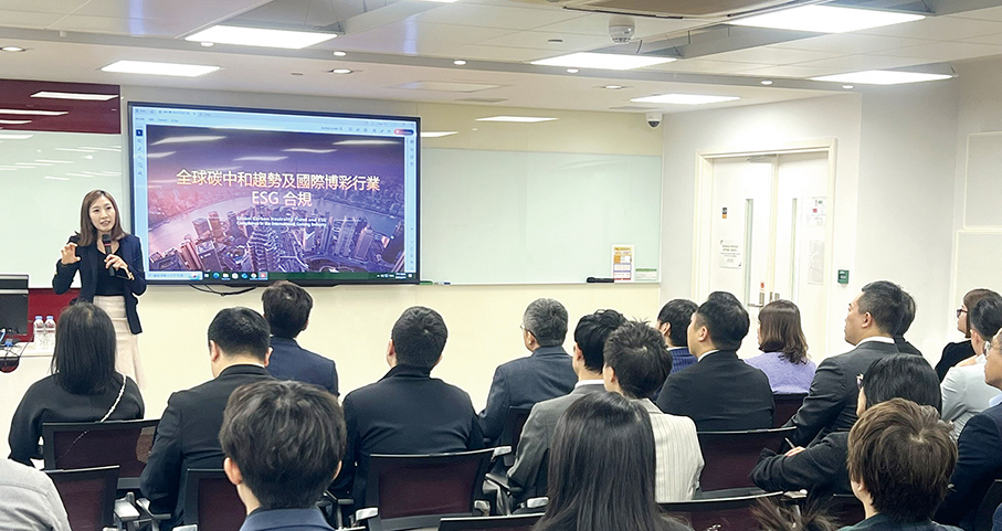 MPU holds global carbon neutrality trends symposium 