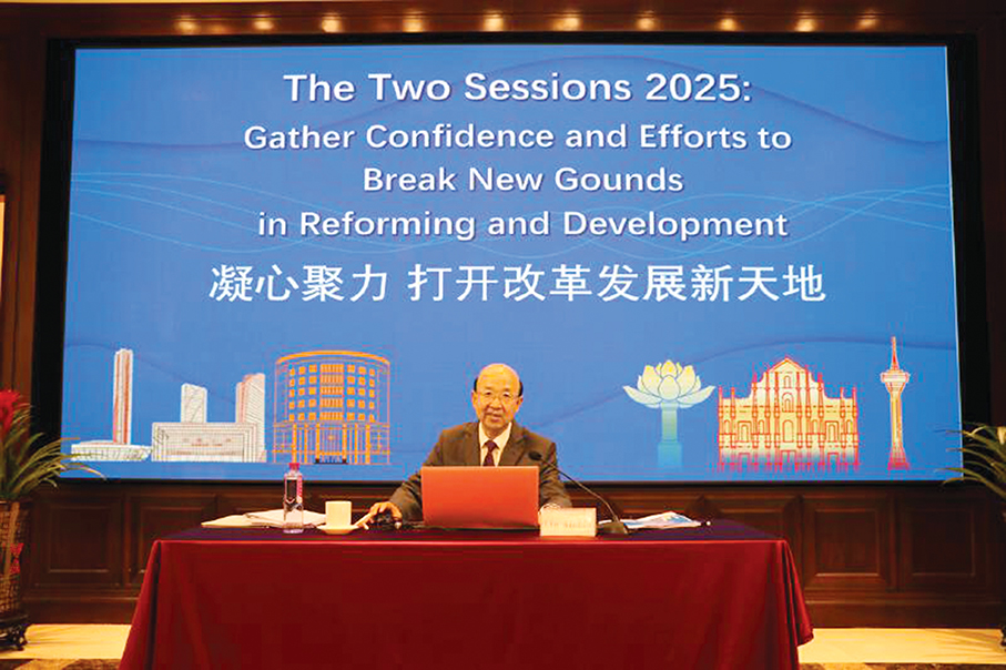 FM Commissioner Liu briefs media, diplomats, chamber reps on ‘two sessions’ 