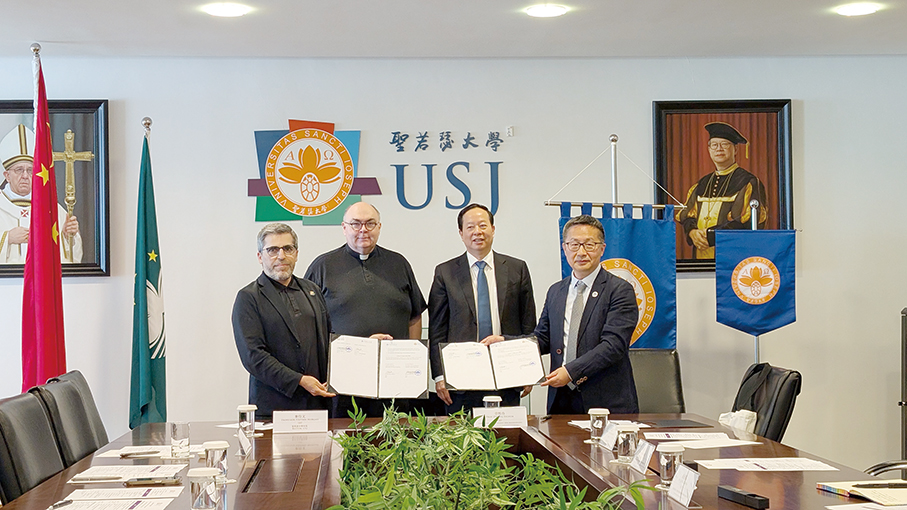 USJ, SCUT ink cooperation deal