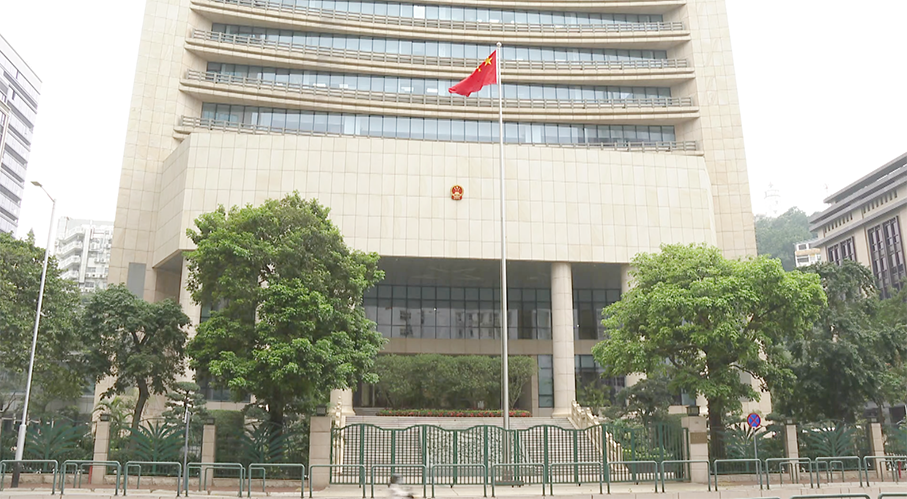 Spokesperson for the Central People’s Government Liaison Office in Macao: Full Support for the New SAR Government’s Innovative Development Efforts and Striving for New Progress