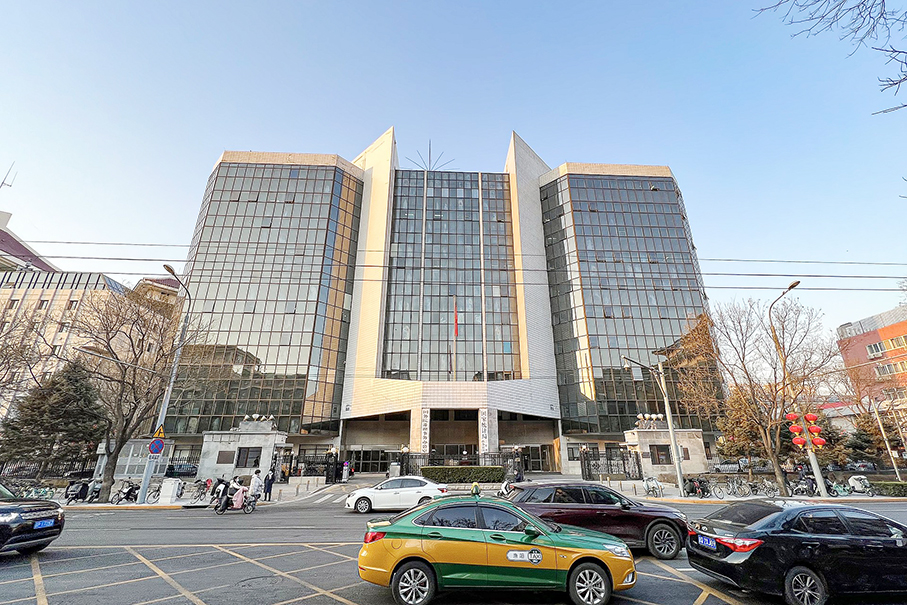 Spokesperson for the Hong Kong and Macao Affairs Office of the State Council: Full Support for Macao to Create a New Chapter of High-Quality Development