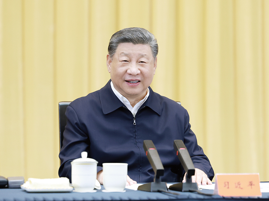 Xi stresses sound planning for economic, social development in 2026-2030