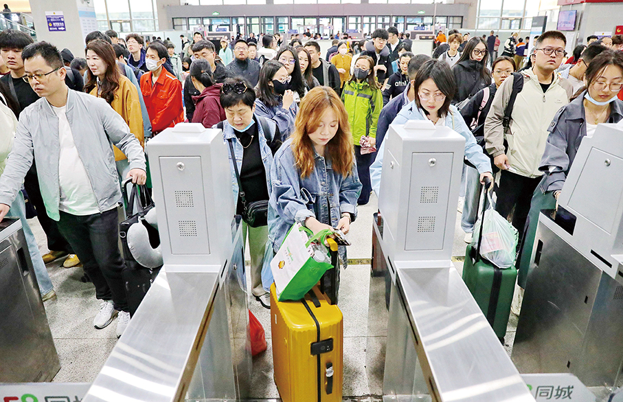 How Gen-Z reshapes China’s holiday tourism scenes