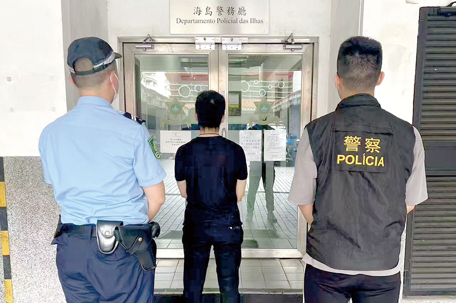 Police nab gaming supervisor for stealing electric hammer
