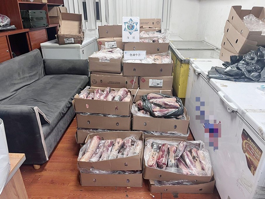 Customs seizes 1.375 tonnes of beef tongue  at parallel-trading den 