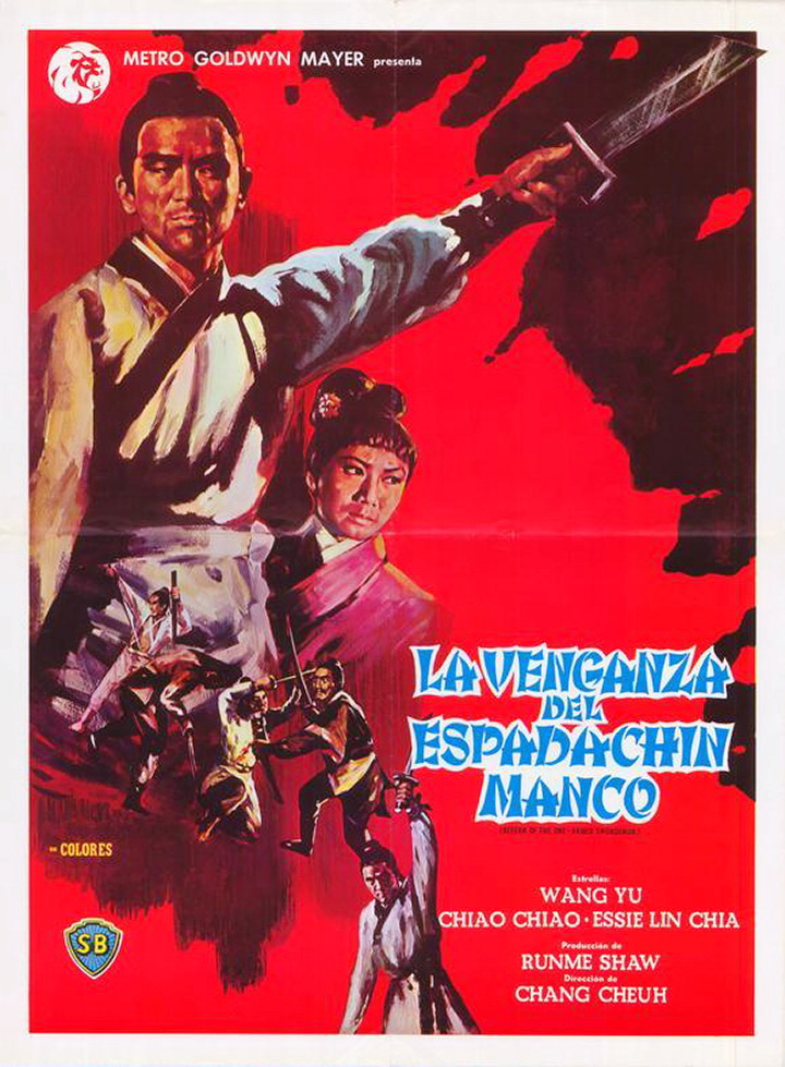 Chang Cheh (張徹) — The poetry of violence