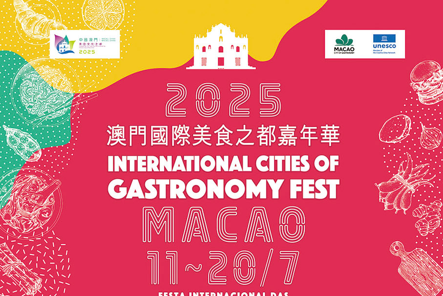 10-day gastronomy-fest returns, to start on July 11: MGTO