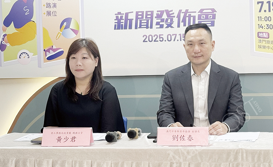 Youth Job Fair kicks off on Friday offering over 1,000 vacancies