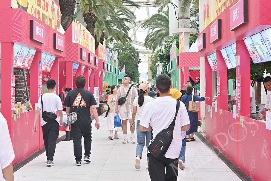 Delicacies from around the world showcased at gastronomy-fest