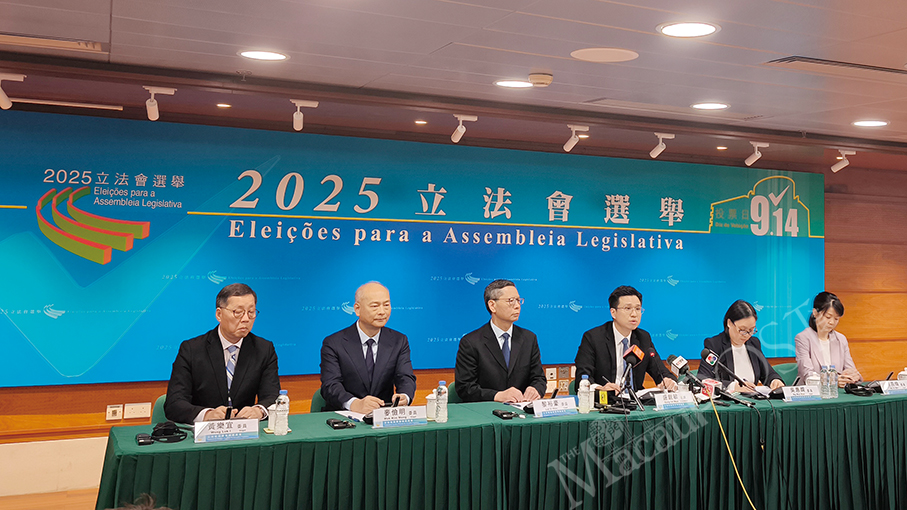 12 direct election candidates DQ’d for not upholding Basic Law or disloyalty to MSAR