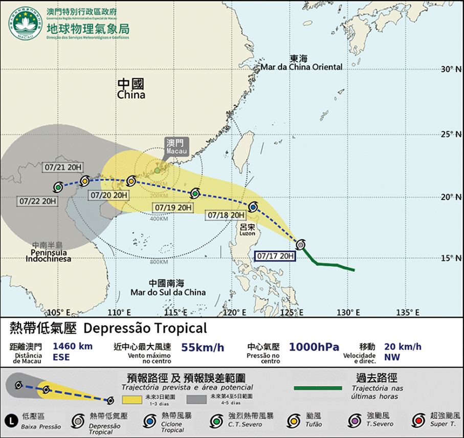 Tropical depression set to affect Macau within 3 days: observatory