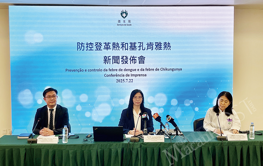 Health Bureau checks 7,400 potential mosquito breeding sites in H1