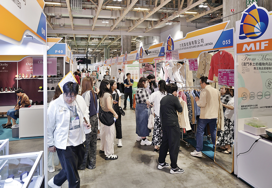 Applications open for ‘Macao Local Enterprise Sales Area’ at 30th MIF with 80 pct discount