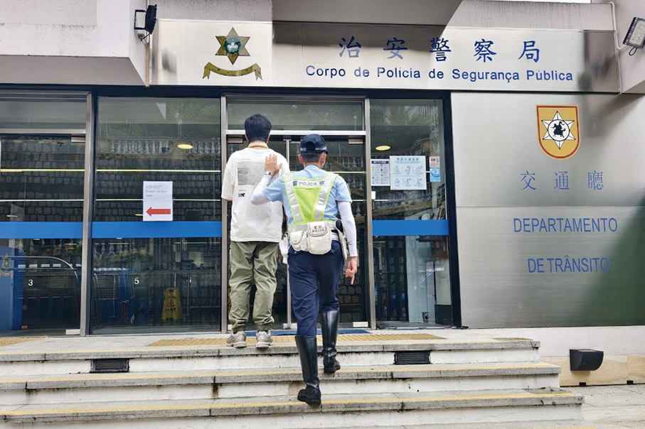 Police arrest local man for drunk driving