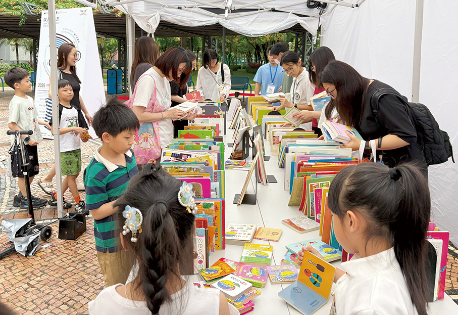 IC to host ‘Book for Book’ swap at Three Lamps this weekend