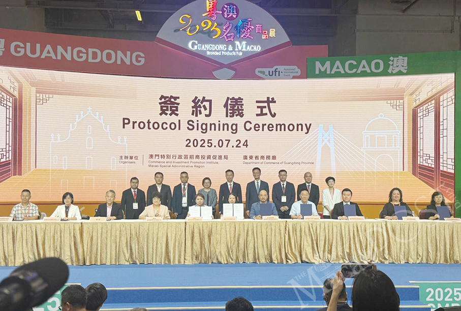 Guangdong-Macau fair inks 23 cooperation deals on 1st day  