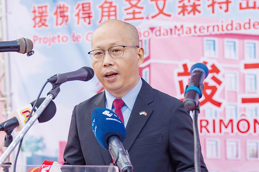 China hands over maternity ward building project in Cape Verde